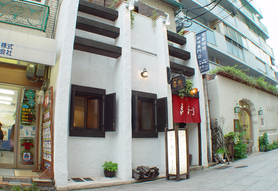 珈琲 春秋 Kobe｜神戸カフェ検索【クチコミ神戸】